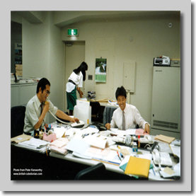 Tokyo office (Cargo team)